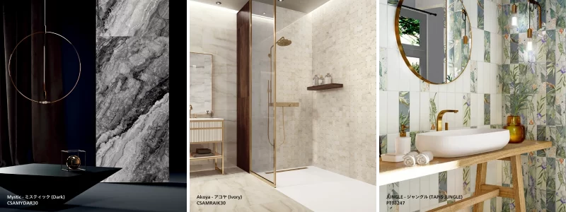 デザインが豊富なタイル