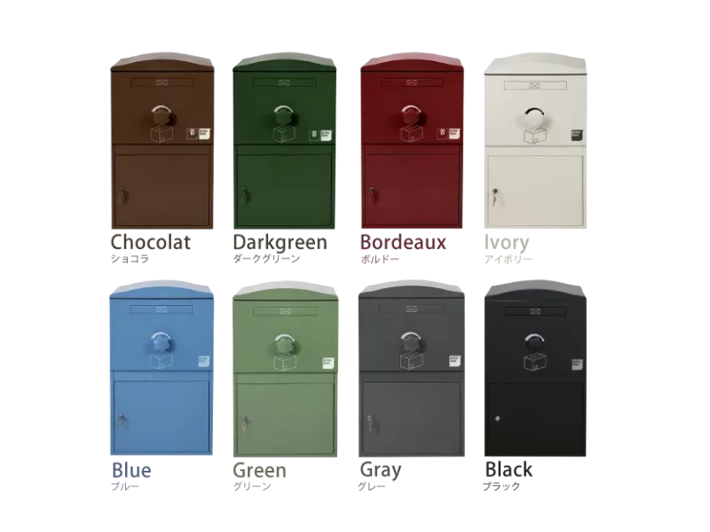 おしゃれな宅配ボックスブライズボックスは「設備」を超えるデザイン性が高い商品