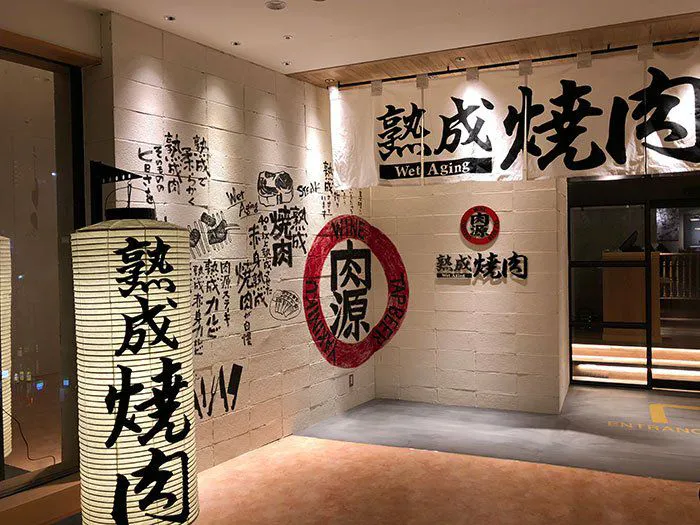 ブロックフェイス商業施設での利用例